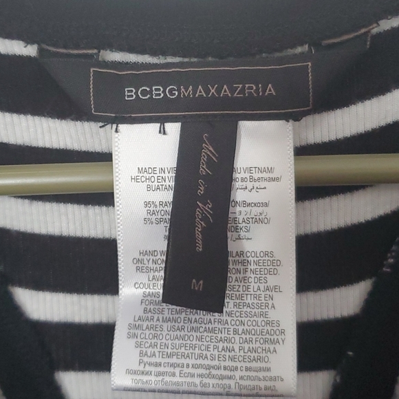 BCBG Black and White Striped Tank - Picture 2 of 3